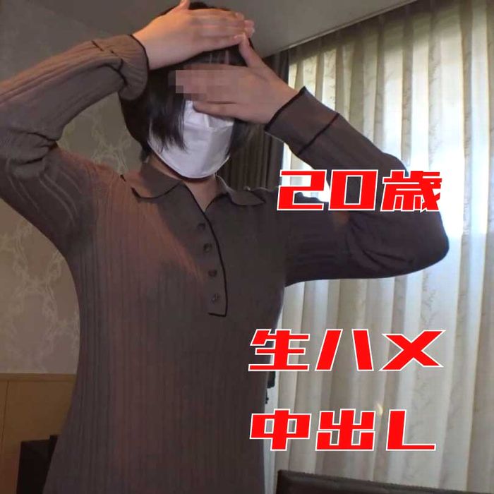 これぞ身体の相性？入れてるだけでイケるボディに流れで中出し（1回戦）