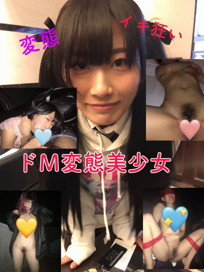 【無】【流出】ドM変態美女　バイブ突っ込まれイキ狂い
