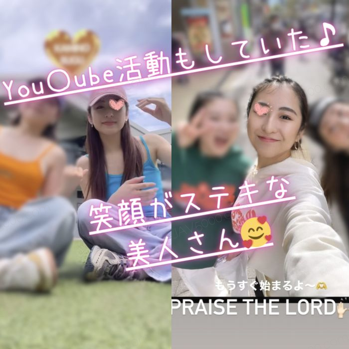 【素人】You〇berとしても活動したスレンダー美女。ダンスを極めるエロは美しかった【無】