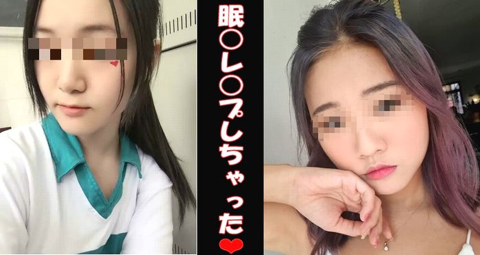 【眠○】現役テニス部のJD❤　抱き枕オナホに❤　新作#2　前編 後編