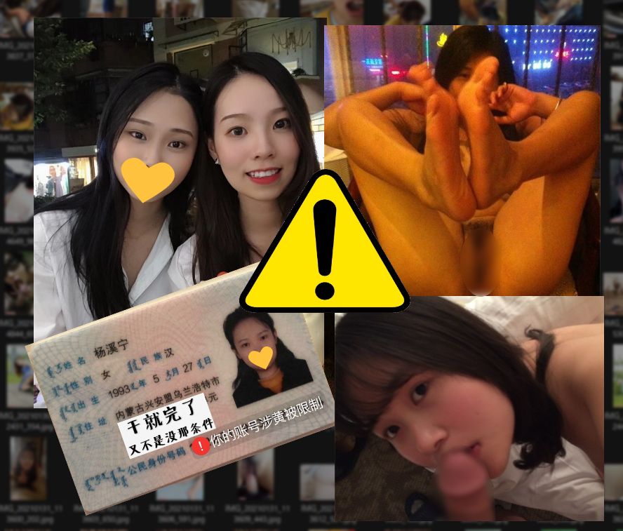 【画像2815枚 動画140個】ガチな流出現場をすべてここに詰め込んだ！【特別特典+3.4GB】【再】