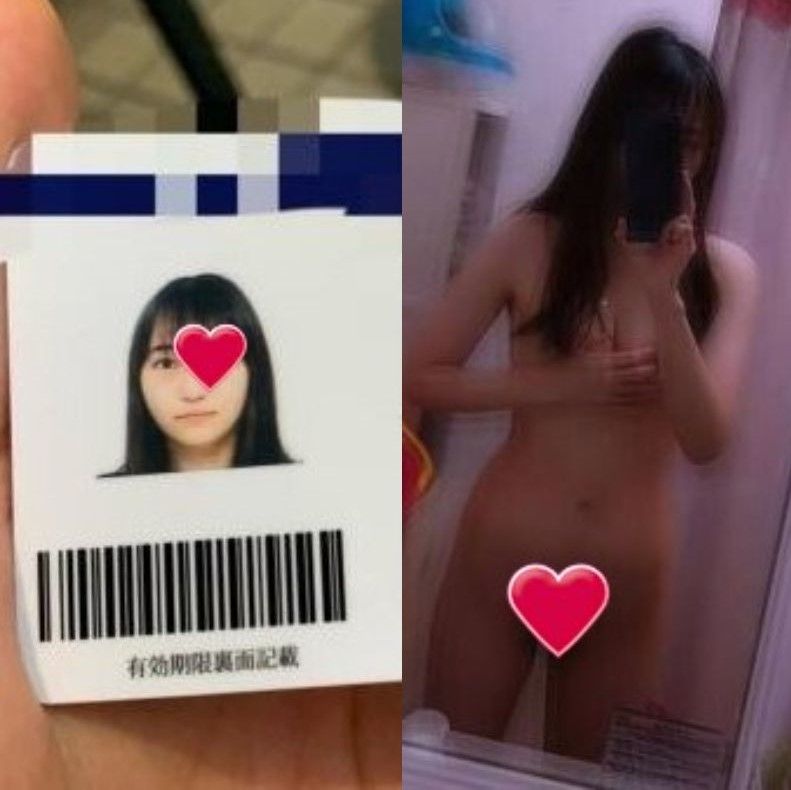 ガチ素人女性の流出★完全調教された19歳専門学生！パイパンに首〇メの生ハメまで流出！
