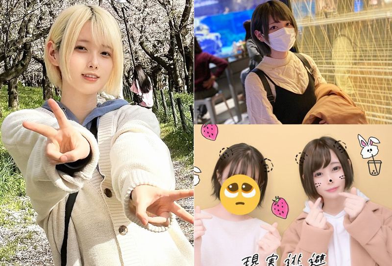 可愛すぎる男の娘 ２