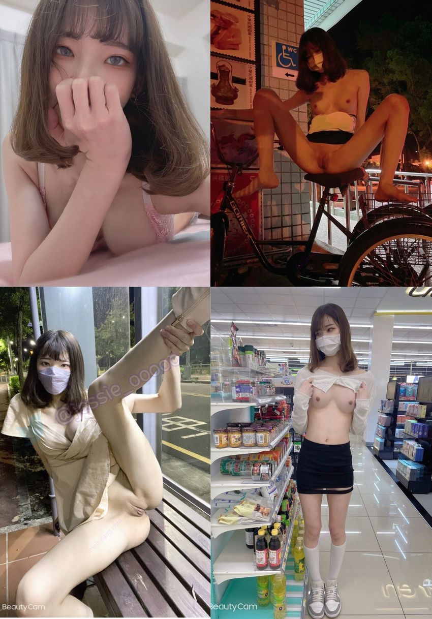 野外露出オナニー大好きド変態女子大生画像135枚+動画20本（Zipファイル）