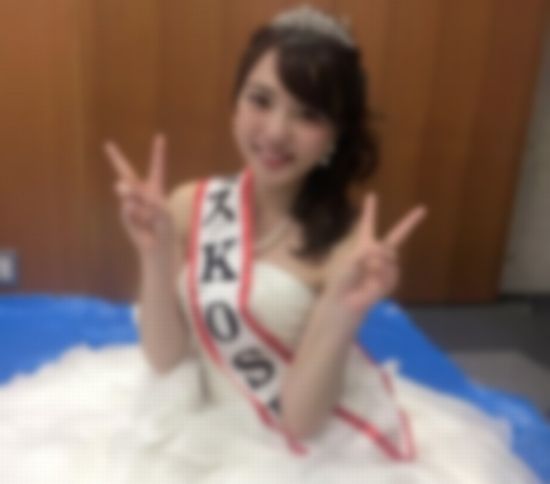 ミスコンJD ハメ撮り 流出