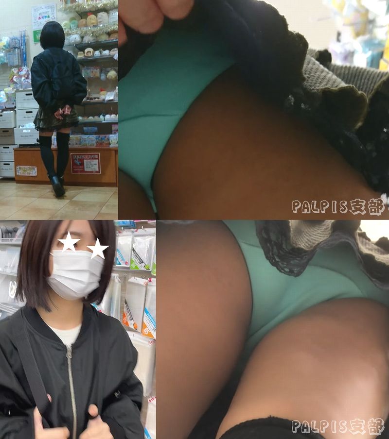 【Q7】不貞腐れていた女の子を追跡せよ