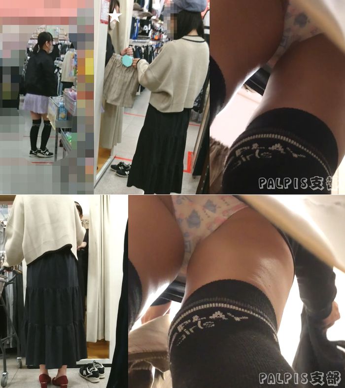 【Q19】カーテンの掛かった箱の中身を調査せよ