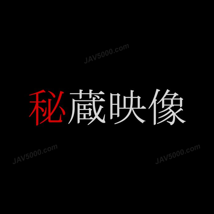 元ジュニアタレント　まだ誰のものでもない初比唯の膣口に生挿入、狭すぎて即射精してしまい中出し2連発となった秘映像です。