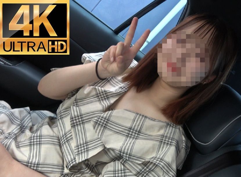フェラチオ口内発射(21歳ナルミちゃん車内パート２)
