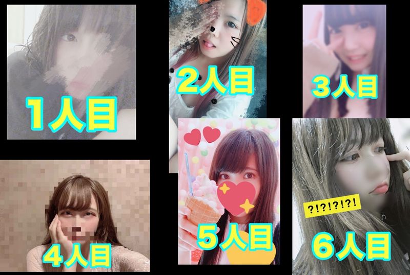 ネット上でやらかした娘達６人　PART２