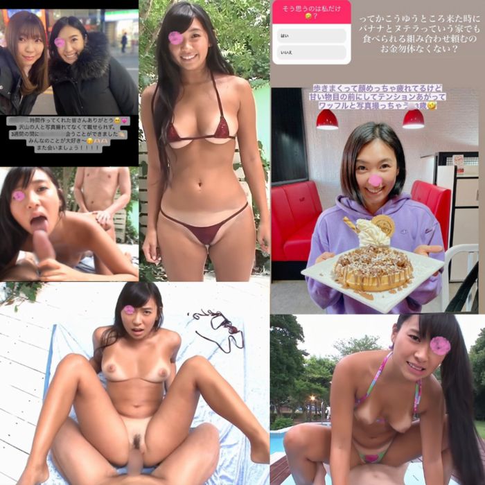 ※特典有※美しすぎる顔とボディの持ち主は大人数でパコるのが大好きな変態女だったレア映像。※モ破ver※