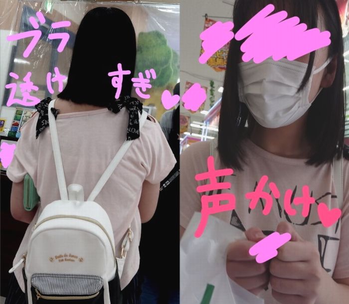 【声かけ粘着撮り】ブラ透けまくり美少女J○ちゃんに「ブラ透けてるよ」と声かけ→逃げられる