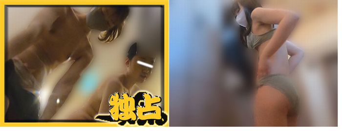 【神降臨 限定プレミアム】綺麗なお姉さんたちの脱衣【 限定版39】