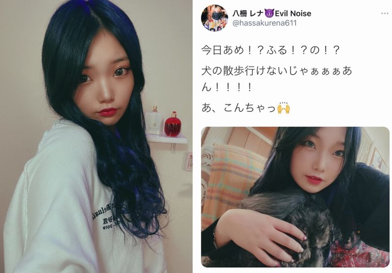【無】 素人 #238