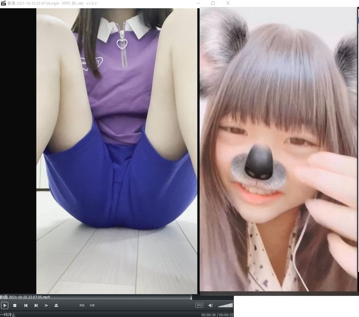 ネトゲのCちゃん体操服短パン　４８