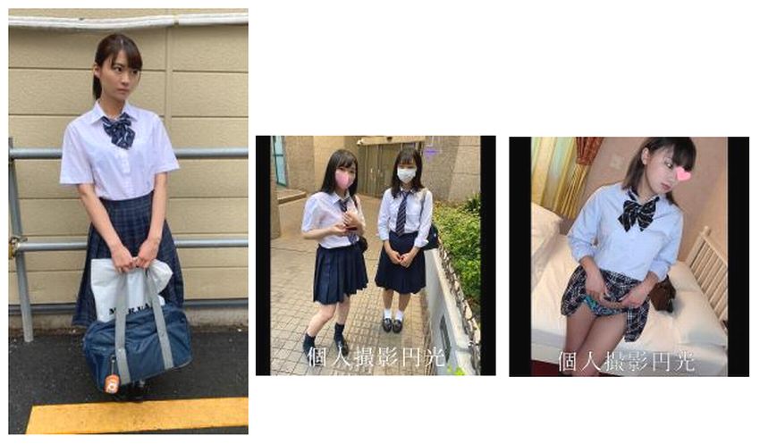 【期間限定】制服女子4時間ハメ撮りセット②