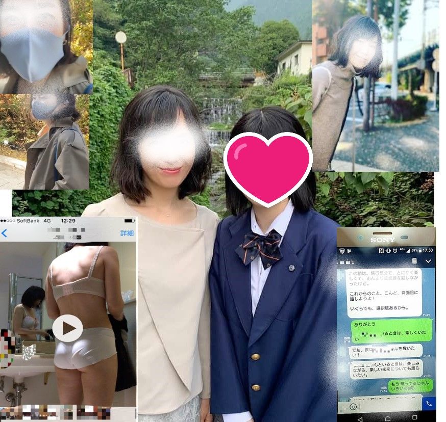 同僚？ご近所の奥様？ PTA関係？　清楚淑女の大人の本物不倫SEX　16