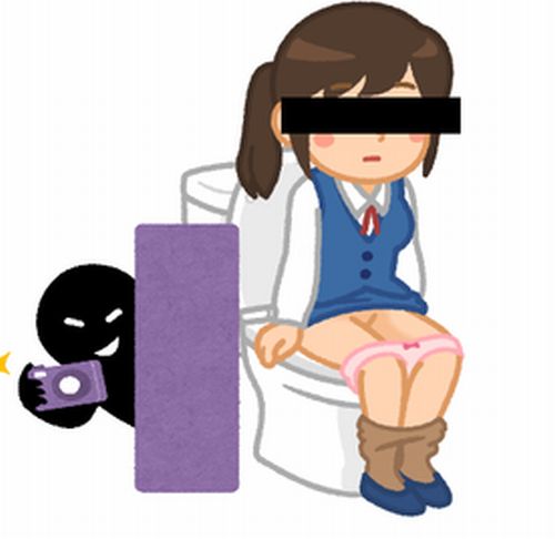 【超限定！13.1GB】全てのトイレ好きへ送る、超絶怒涛の隠し撮り祭り【こりゃあかん】