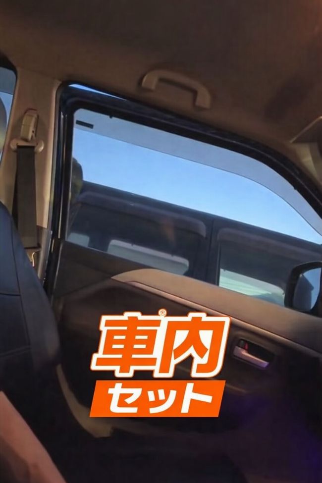 【短期販売】車内動画セット　ハメ撮り＆フェラチオ【特典有り】