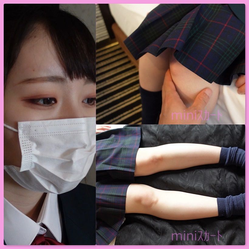 おぼこい娘とのSEX！続編① 緊縛編 トイレ編