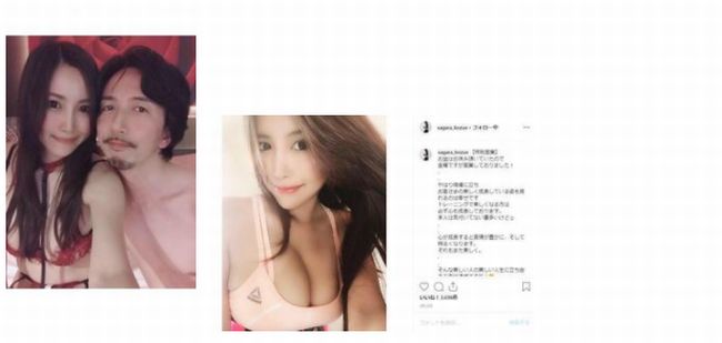 [流出]有名インストラクター　ハメ撮り動画、画像セット