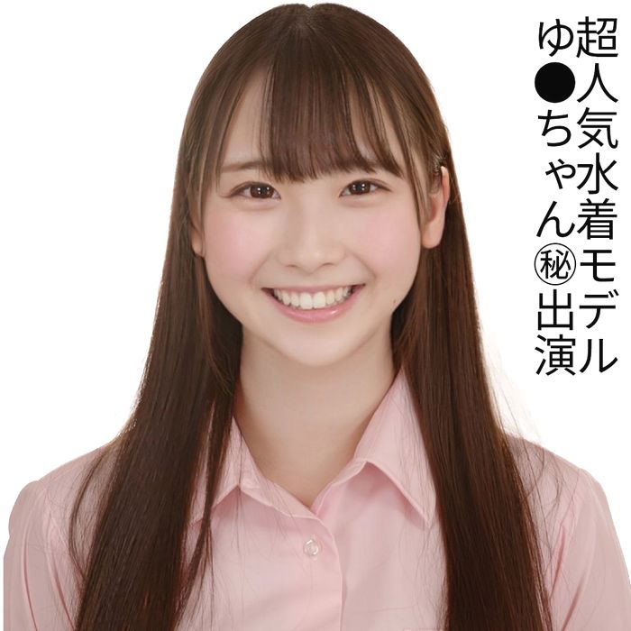 産業用８Kカメラで撮影