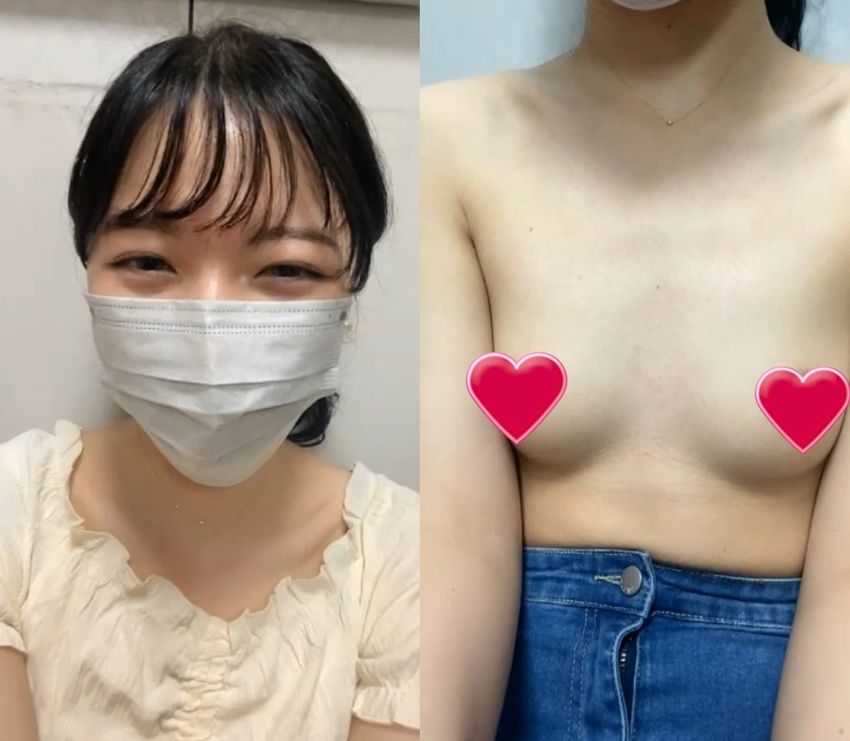 期間限定　エロイプ　とってもかわいいお姉さんがえっちなオナニー
