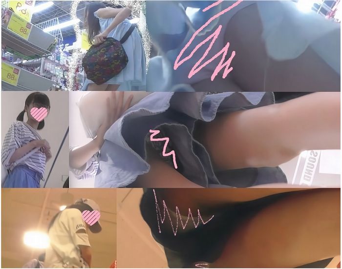 【逆さ】中華Oリと眼鏡っ子